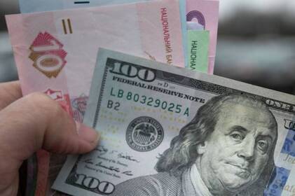 НБУ оновив курс валют: скільки коштує євро, долар та злотий у середу, 1 квітня