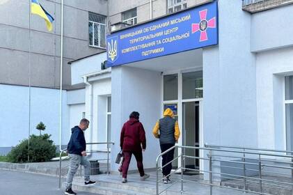 У Сосонці напад на авто ТЦК переріс у масову акцію протесту за участі поліції