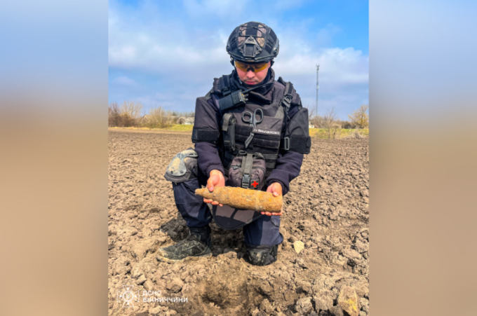 На Вінниччині сапери знищили снаряд часів Другої світової війни