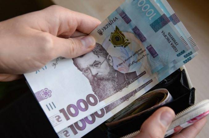 Українцям виплатять по 1500 грн: хто отримає допомогу вже у квітні