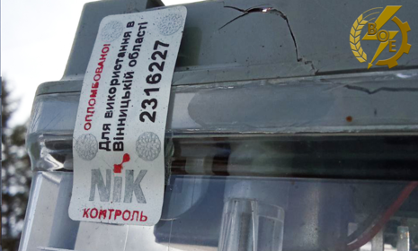 На Вінниччині зафіксували сотні порушень: споживачі крадуть електроенергію