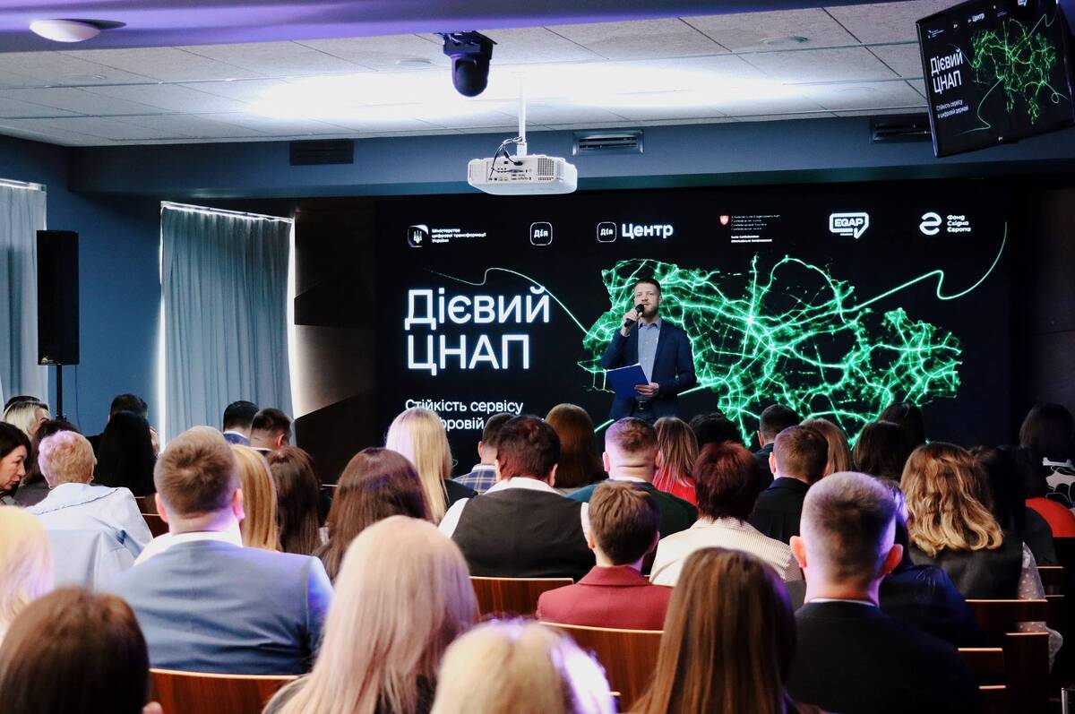 Цифровізація та якість послуг: «Прозорий офіс» Вінниці став одним із найкращих в Україні