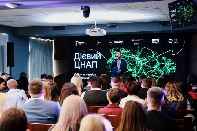 Цифровізація та якість послуг: «Прозорий офіс» Вінниці став одним із найкращих в Україні