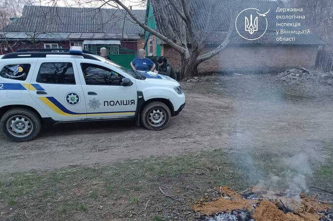 На Вінниччині оштрафували трьох людей за спалювання сухої трави та сміття
