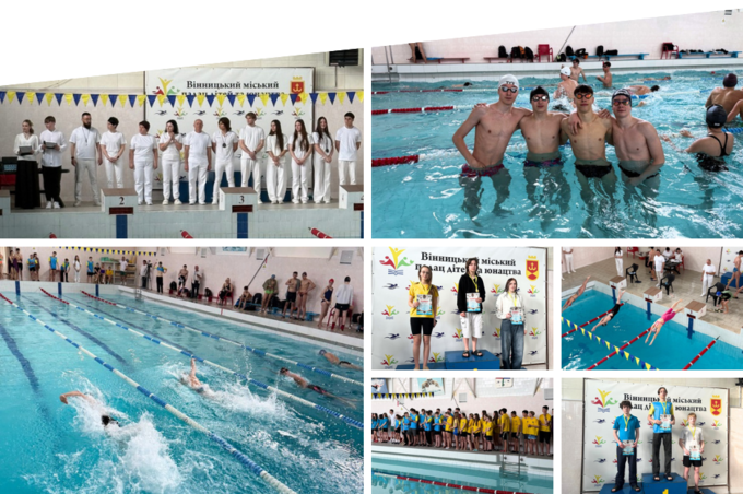 Понад сто спортсменів змагалися у Вінниці на всеукраїнському турнірі з плавання