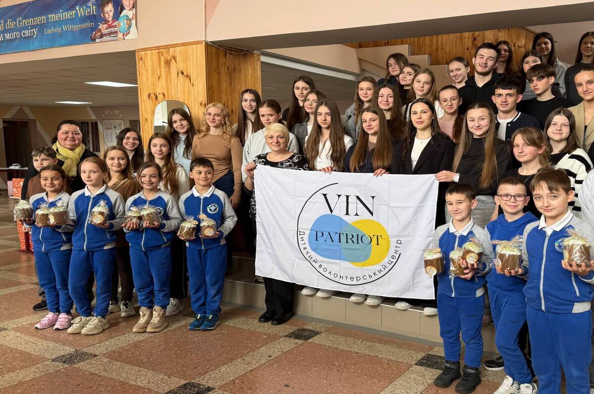 Тисяча великодніх пакунків за годину: як школярі Вінниці підтримали поранених військових