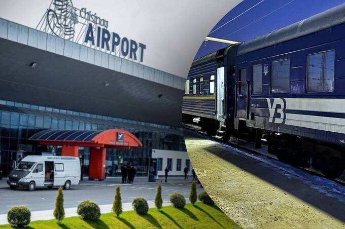 Поїзд Київ – Кишинів курсуватиме через Вінницю до аеропорту Молдови