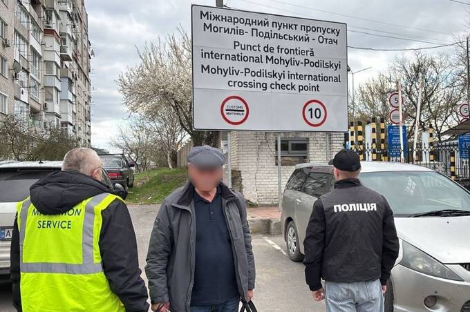 У Вінниці виявили порушника міграційного законодавства: іноземця видворили з України