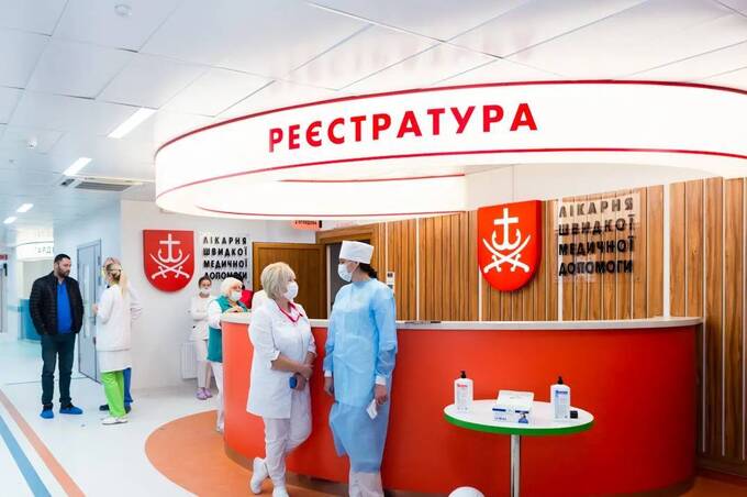 У Вінниці об’єднують лікарню швидкої допомоги, МКЛ №3 та «Центр матері та дитини» в єдину структуру