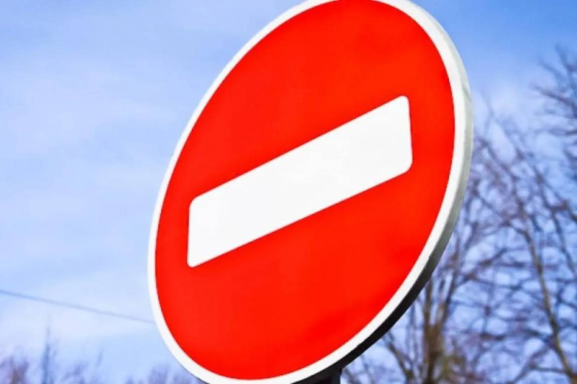 У Вінниці 19 квітня перекриють частину вулиці Хресної через проводи на кладовищі