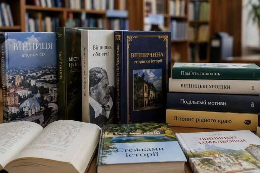 Вінницька міська рада підтримає видання шести нових книг про місто