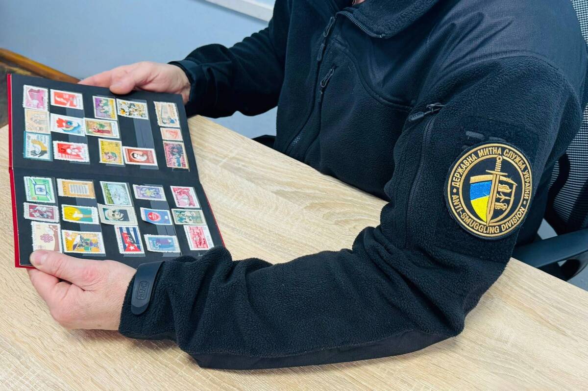 На Вінниччині митники вилучили колекцію марок, яку намагались вивезти за кордон