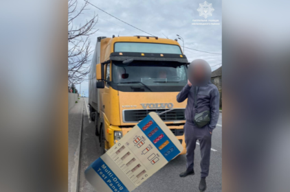 На Вінниччині зупинили водія вантажівки під дією канабісу