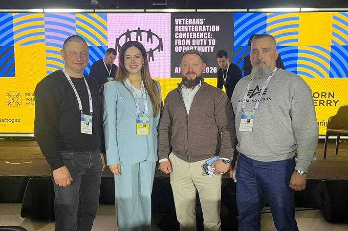 Вінницька делегація бере участь у всеукраїнській конференції з реінтеграції ветеранів