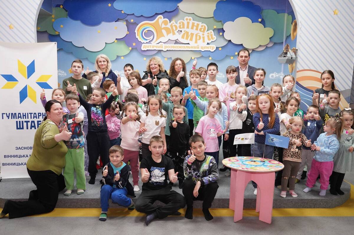 Дитинство попри війну: у Вінниці влаштували свято для 75 дітей