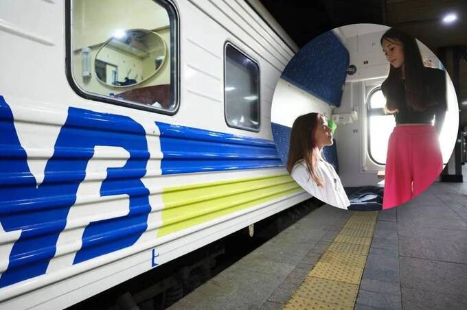 З травня кількість рейсів із жіночими вагонами збільшиться на декілька напрямків