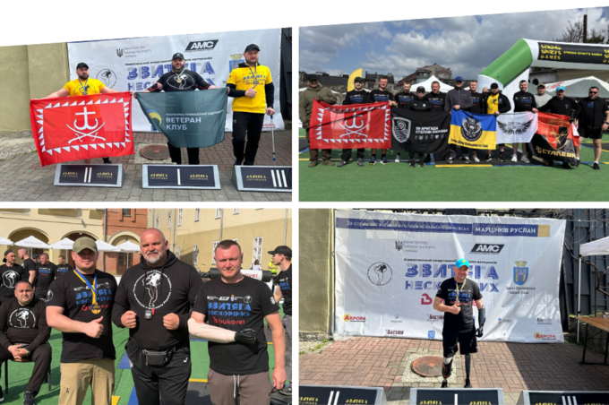 «Вінницькі титани» здобули 26 медалей на «Звитязі Нескорених»