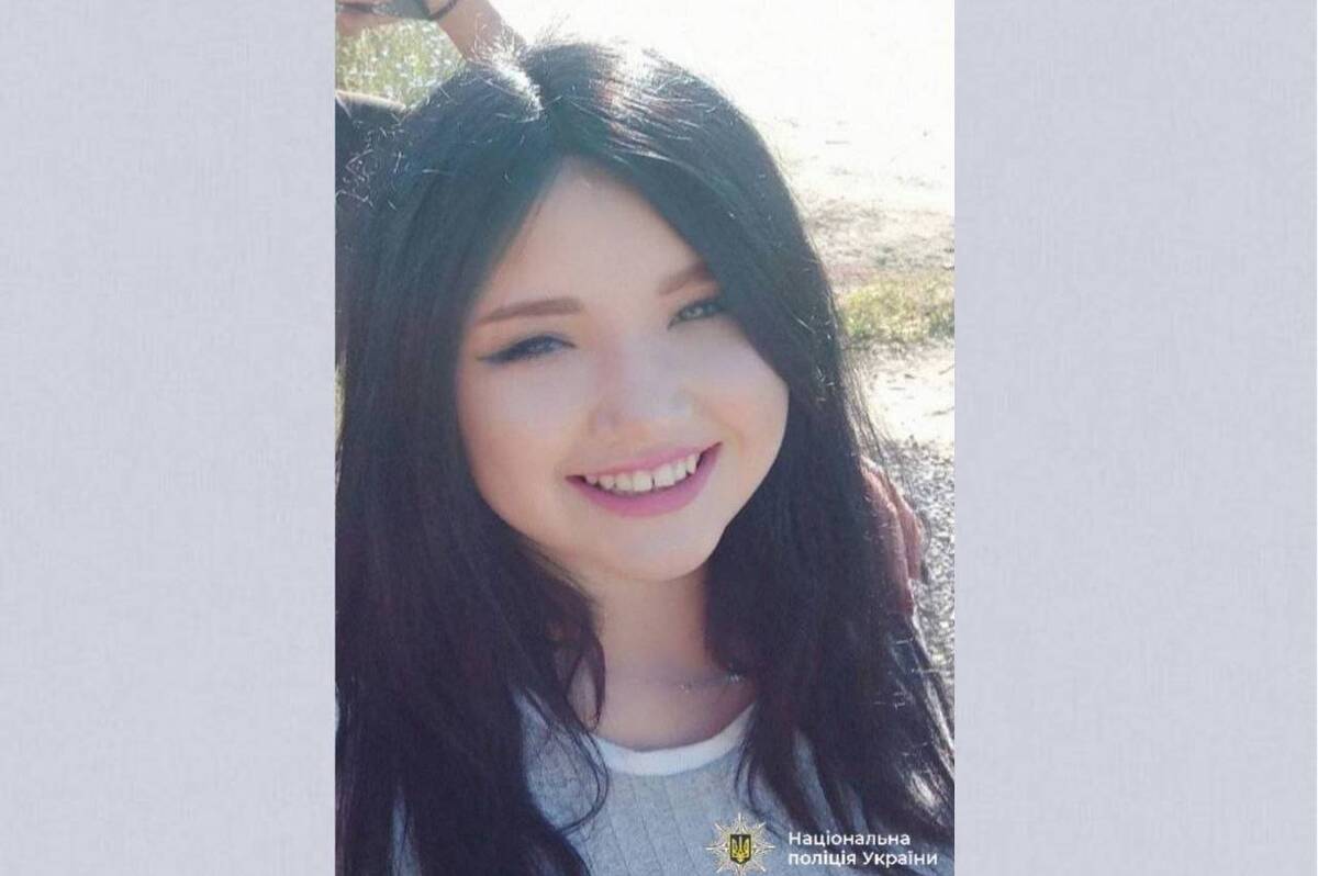 Поліція просить допомоги в розшуку 16-річної Анастасії Бойко з села Флорине (ОНОВЛЕНО)