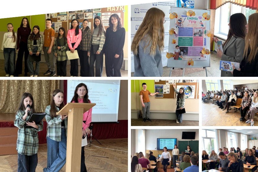 Школярі вирішують: у Вінниці стартував новий інклюзивний бюджет шкільних ініціатив