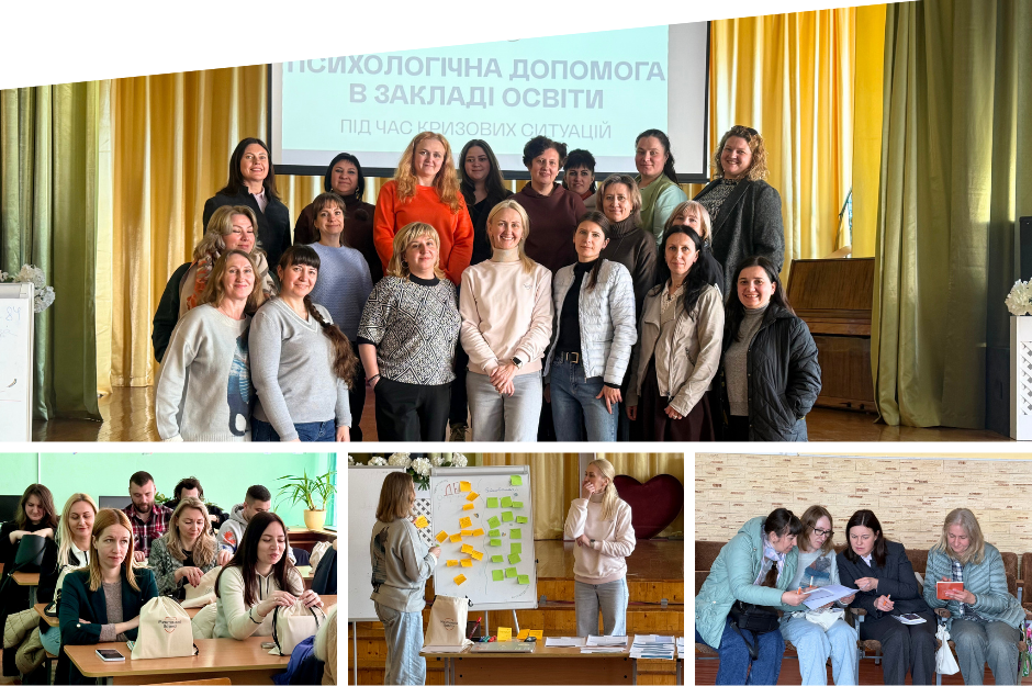 У Вінниці посилюють систему психологічної підтримки в школах у межах проєкту «Ментальна варта»