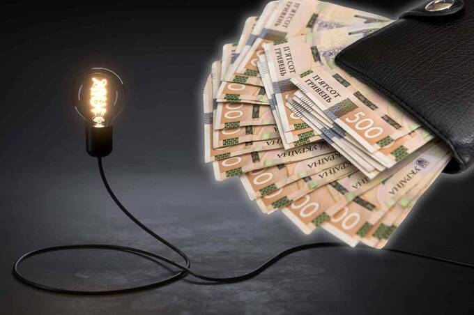 Суд зобов’язав енергопостачальника повернути Могилів-Подільській громаді понад 600 тис грн