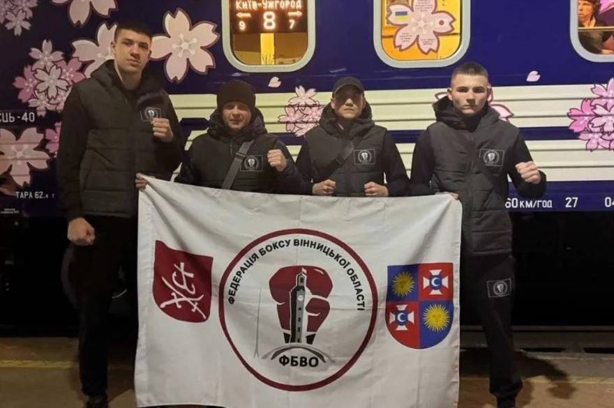 Боксери з Вінниччини позмагаються за престижні міжнародні титули в Белграді