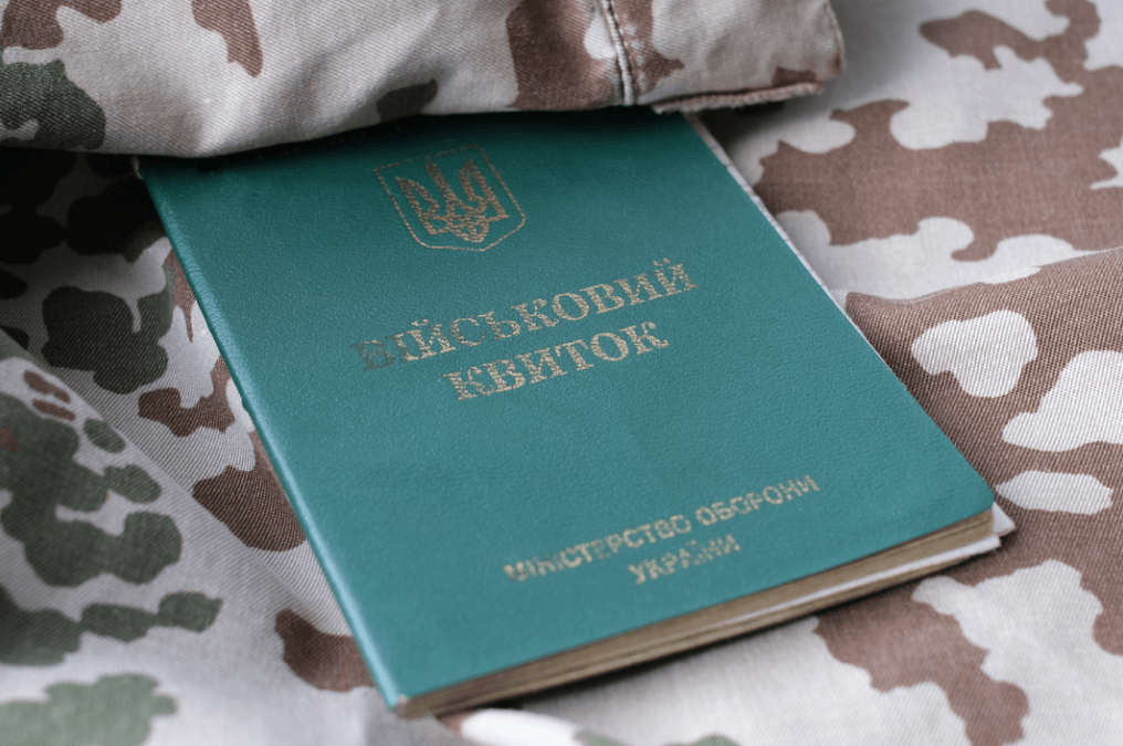 У ТЦК прокоментували затримання командира відділення за хабарництво 