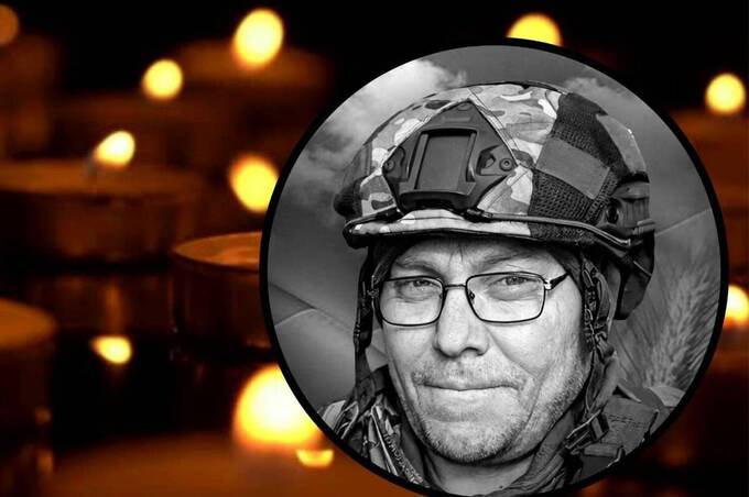 Після тяжких поранень зупинилося серце мужнього воїна Вадима Левчука на псевдо «Лев»