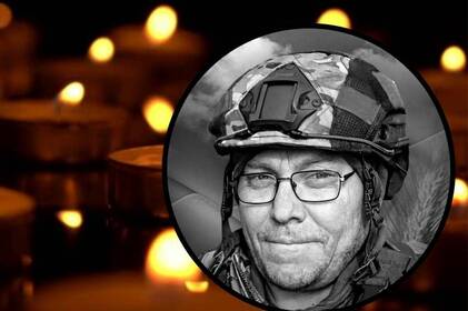 Після тяжких поранень зупинилося серце мужнього воїна Вадима Левчука на псевдо «Лев»