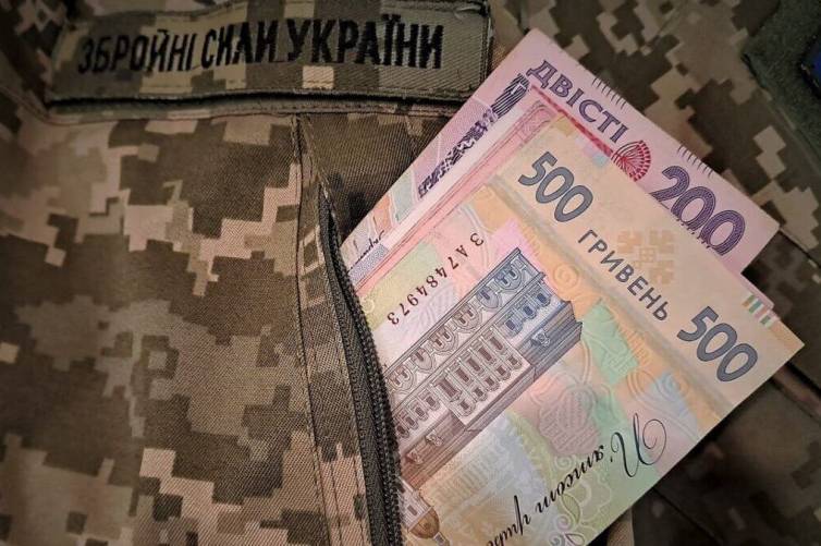 Яку допомогу можуть отримати родини загиблих і зниклих безвісти військових у Вінниці