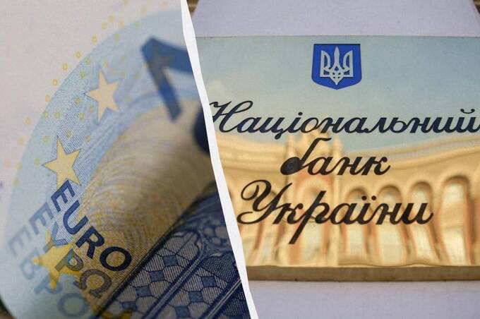 Долар знову змінюється: курс валют на понеділок