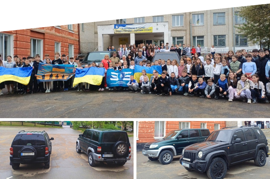 Шкільна родина вінницького ліцею №22 придбала автівки для захисників за кошти з ярмарку 