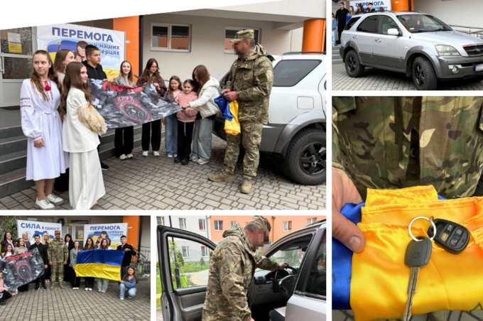 Вінницька гімназія №24 придбала автомобіль для фронту (фото)