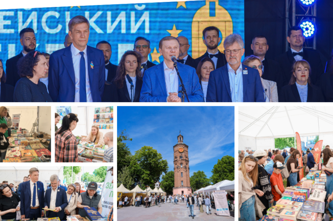 На книжковий фестиваль «VinBookFest» завітали відомі українські письменники та мери європейських міст
