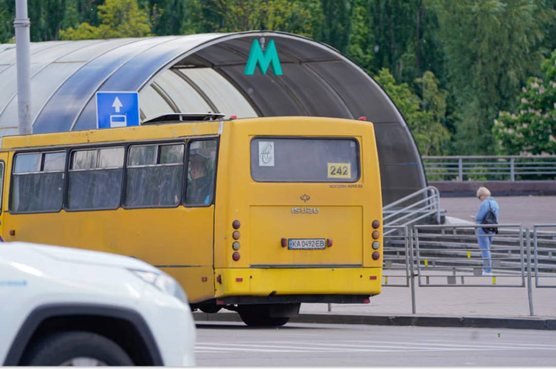 У Києві планують суттєво підвищити вартість проїзду у транспорті та запровадити нові проїзні