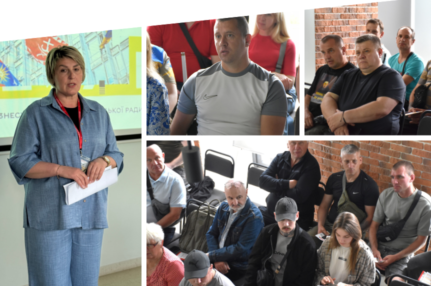 У Вінниці ветеранам розповіли про муніципальні пільги та програми реабілітації