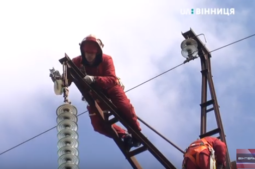 Вінничани поки що єдині в Україні, хто може проводити ремонтні роботи під напругою в 330 вольт 