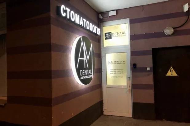 Як вибрати світлові букви для вивіски магазину