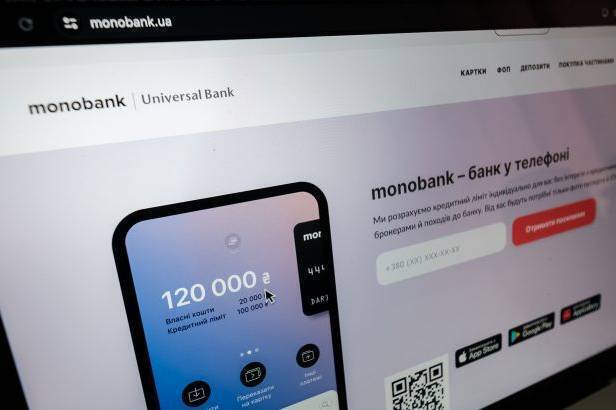 Масовий збій онлайн-сервісів: користувачі скаржаться на Monobank, Viber і Twitch