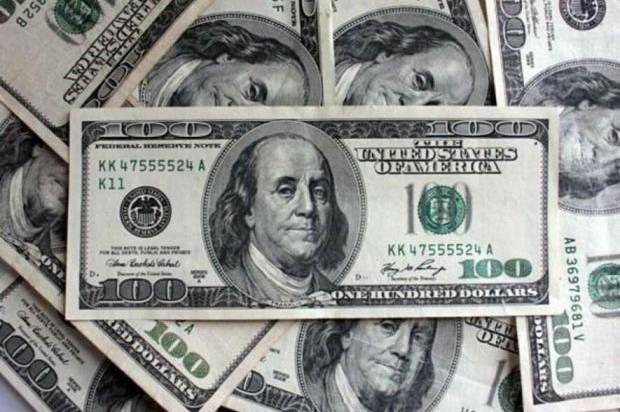 НБУ оновив офіційний курс валют: актуальні цифри на четвер