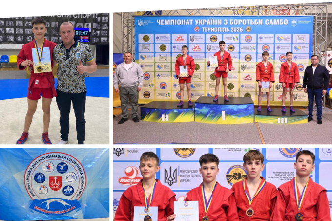 Андрій Варченко став чемпіоном України з боротьби самбо серед підлітків
