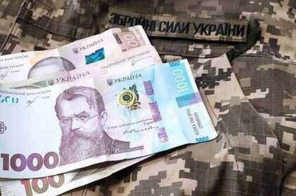 Хто з ветеранів отримає майже мільйон гривень одноразової допомоги
