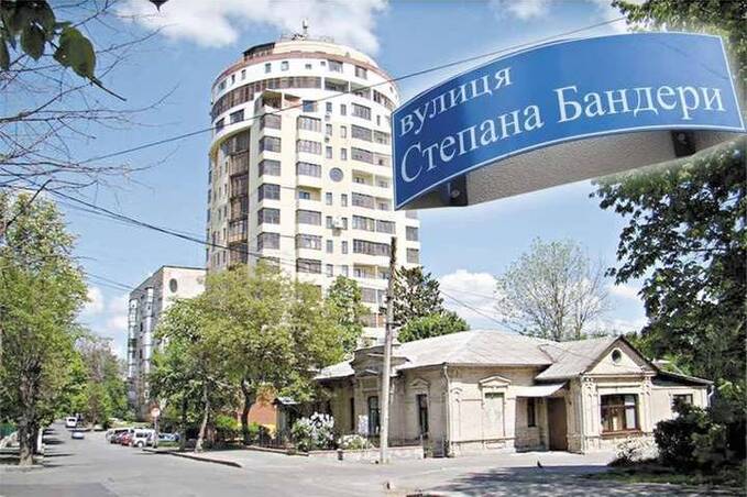 Депутати міста-побратима Кельце просять Вінницю змінити назву вулиці Степана Бандери