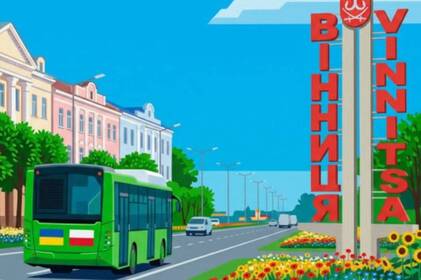 Пів мільйона злотих за чотири дні: благодійний збір у Польщі завершився рекордно швидко