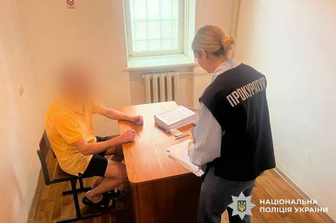 На Вінниччині судитимуть чоловіка за особливо тяжкий злочин проти неповнолітньої