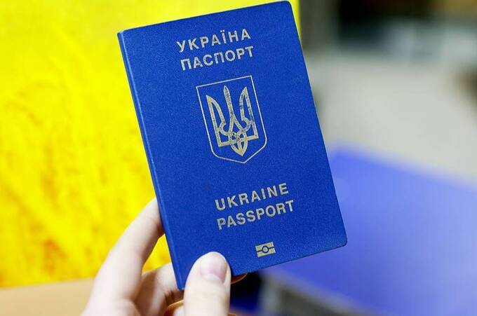 В Україні штрафують за паспорти: чому і про які суми йдеться