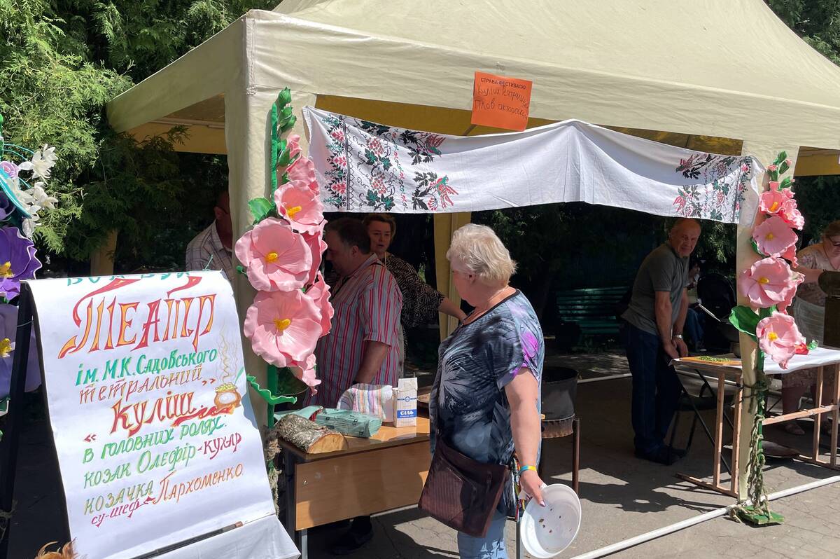Польова каша, музика і донати: як у Вінниці пройшов фестиваль Тараса Сича