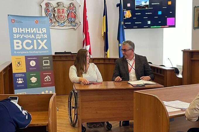 Вінниця посіла третє місце в рейтингу фізичної безбар’єрності українських міст