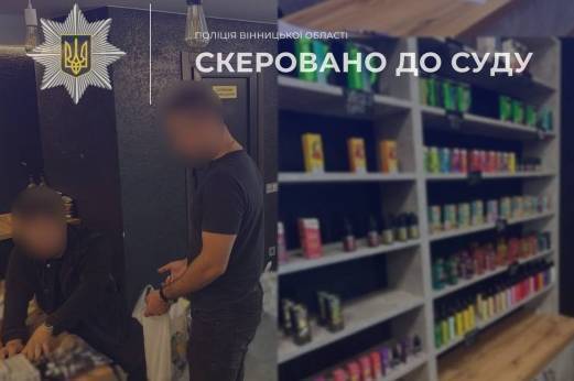 У Вінниці діяла мережа з 38 точок продажу нелегальної вейп-продукції: справу передали до суду