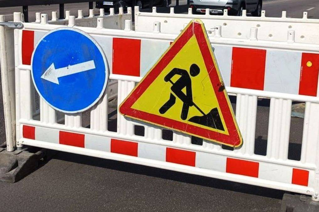 На вулиці Праведників Світу майже на десять днів обмежать рух транспорту